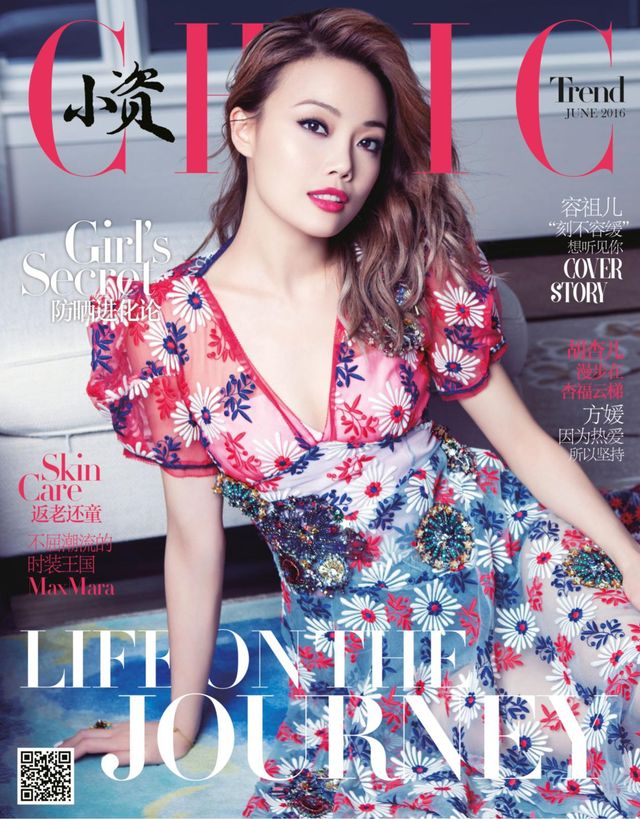 Vuélvete ilimitado con Magzter GOLD