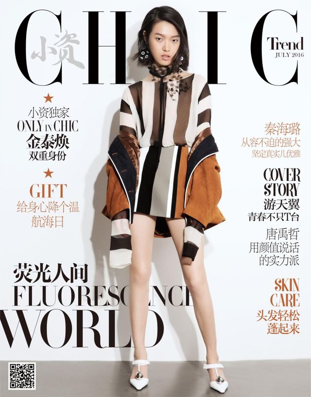 Passez à l'illimité avec Magzter GOLD