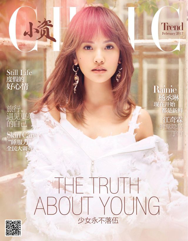 Passez à l'illimité avec Magzter GOLD