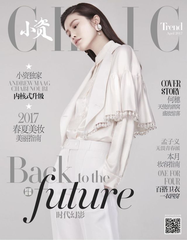 Vuélvete ilimitado con Magzter GOLD