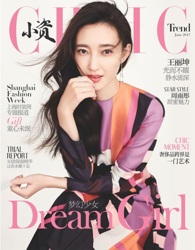 Vuélvete ilimitado con Magzter GOLD