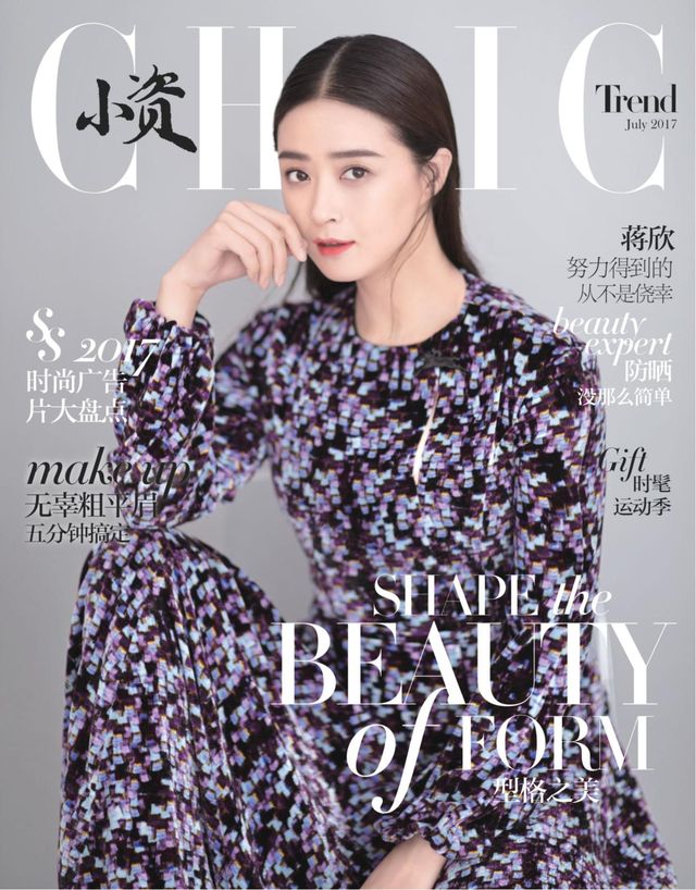 Vuélvete ilimitado con Magzter GOLD