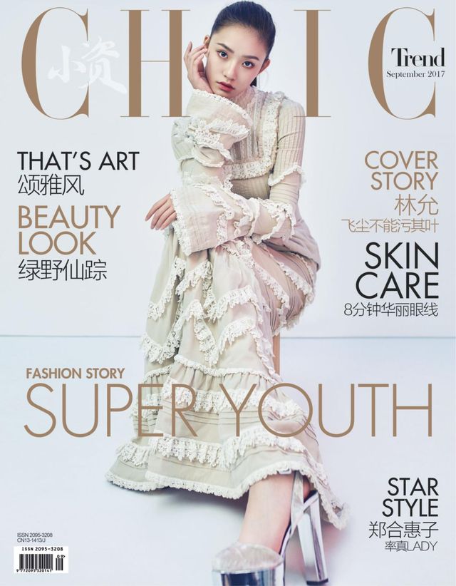 Passez à l'illimité avec Magzter GOLD