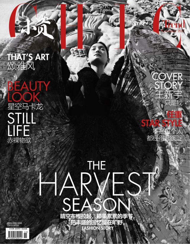 Magzter GOLDで無制限に