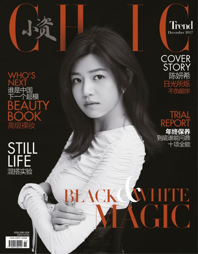 Magzter GOLDで無制限に