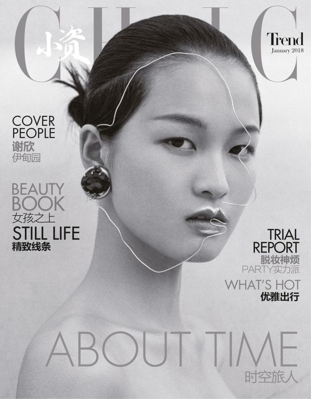 Vuélvete ilimitado con Magzter GOLD