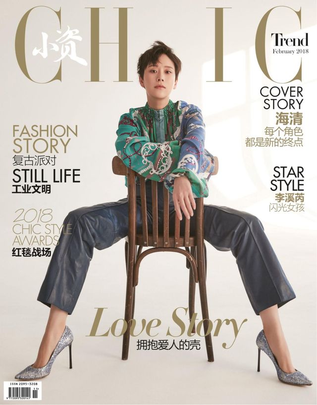 Vuélvete ilimitado con Magzter GOLD