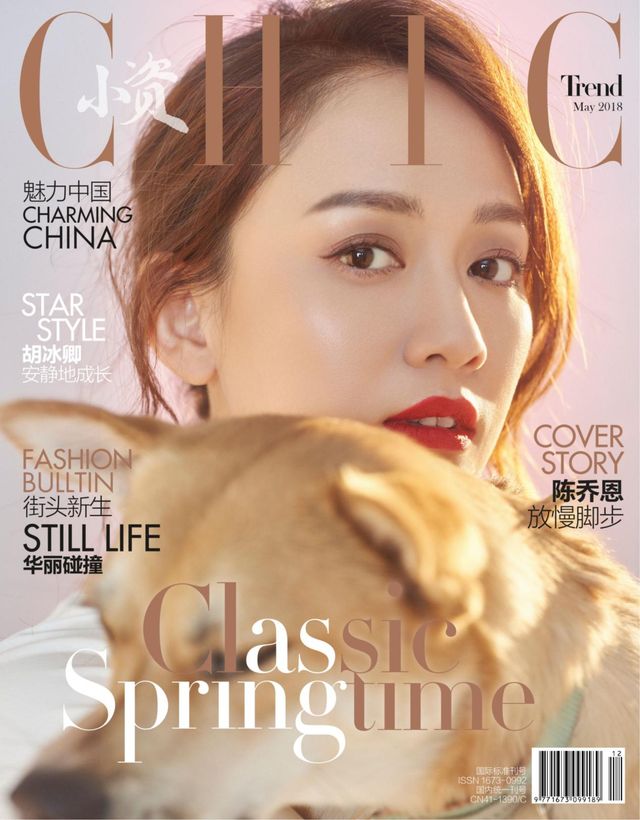 Magzter GOLDで無制限に