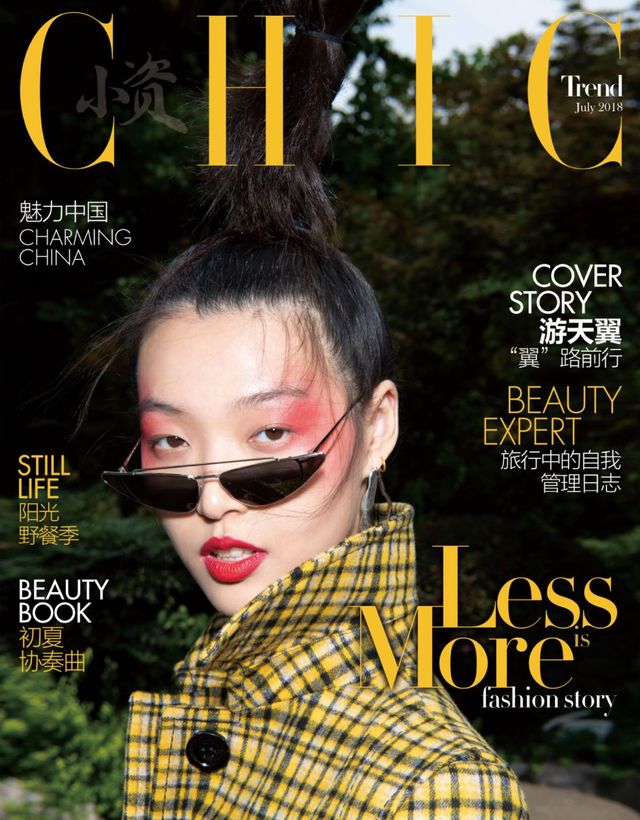 Magzter GOLDで無制限に