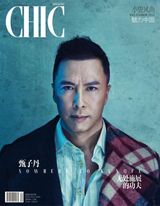 CHIC TREND - December 2018 December 2018