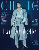CHIC TREND - March 2019 March 2019