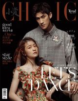 CHIC TREND - May 2019 May 2019