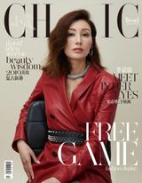 CHIC TREND - June 2019 June 2019