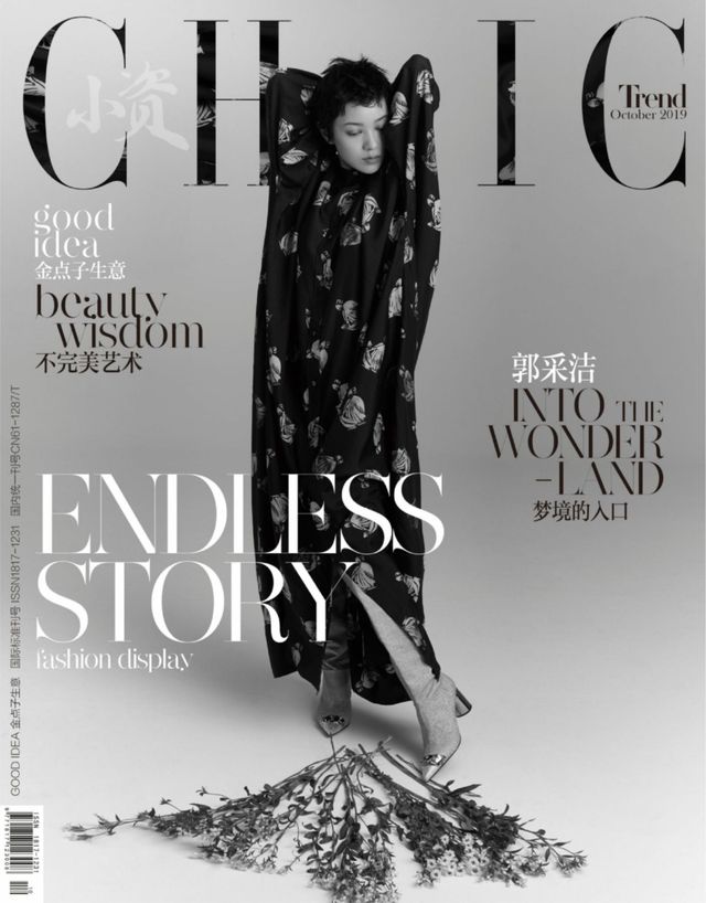 Gå ubegrenset med Magzter GOLD