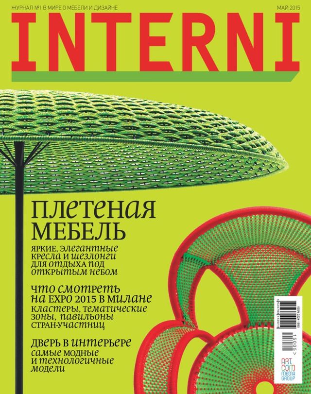 INTERNI Russia
