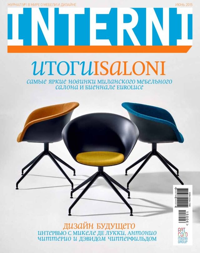 INTERNI Russia