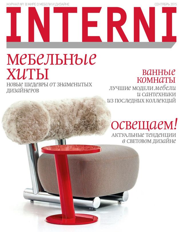 INTERNI Russia