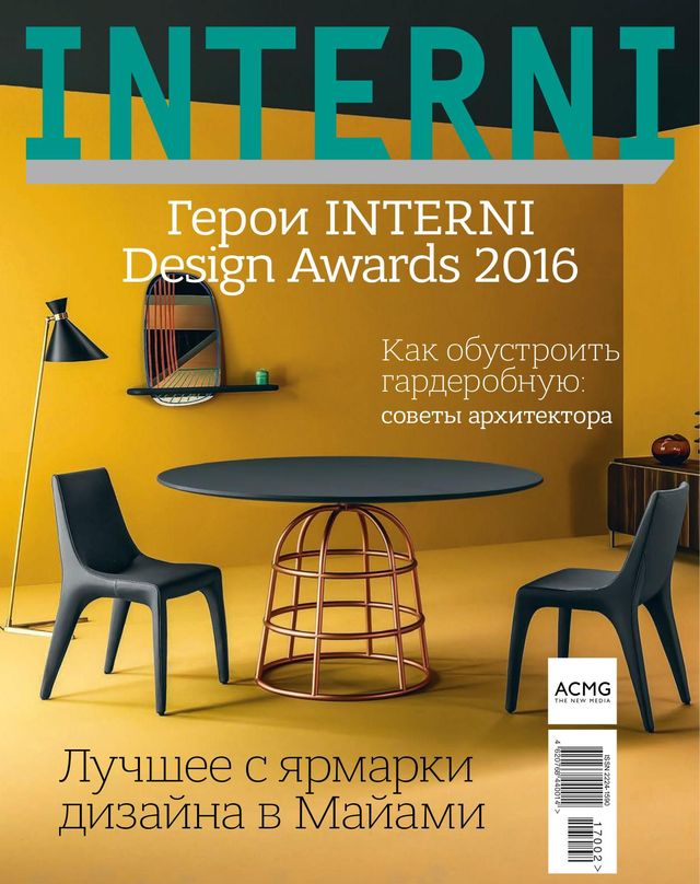 INTERNI Russia