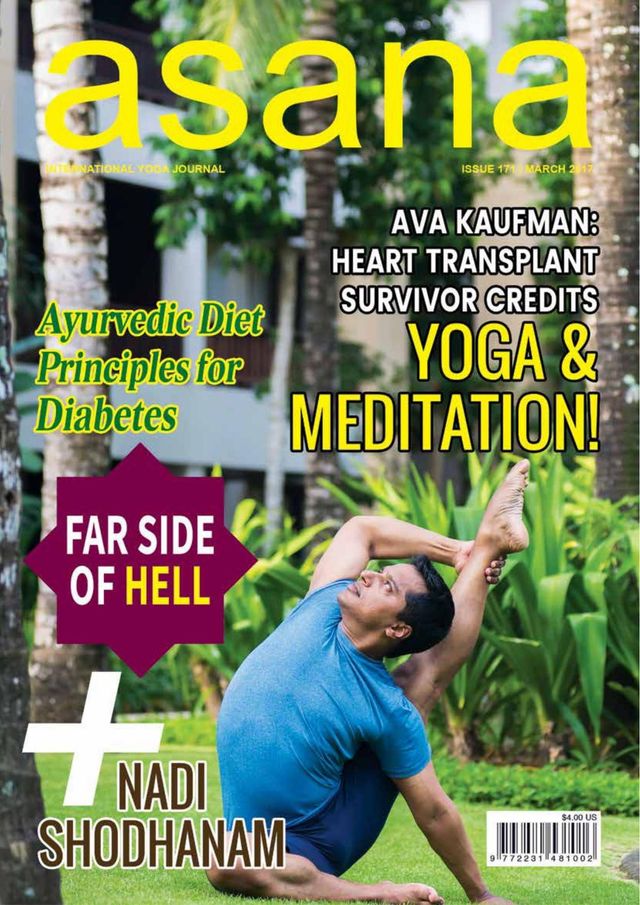 Asana - International Yoga Journal