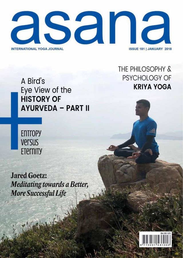 Asana - International Yoga Journal