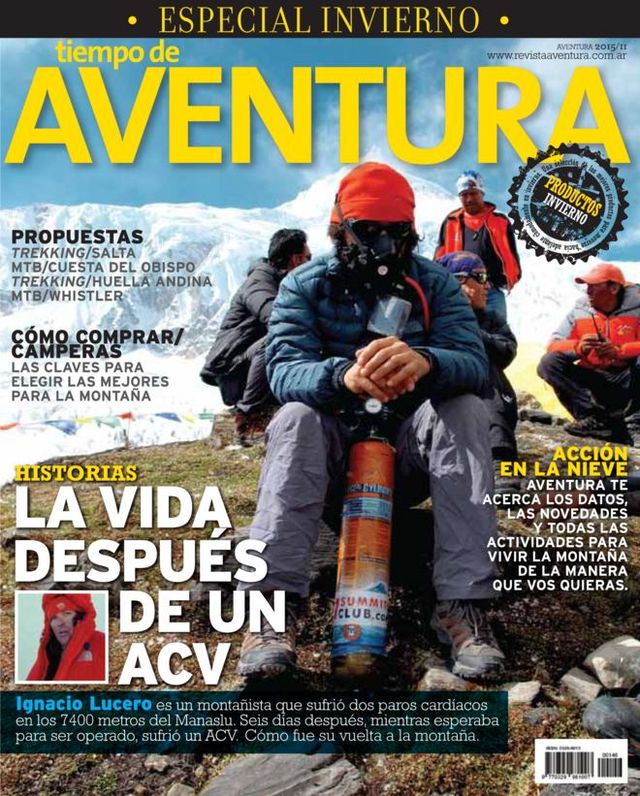Aventura