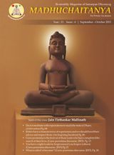 September-October 2015