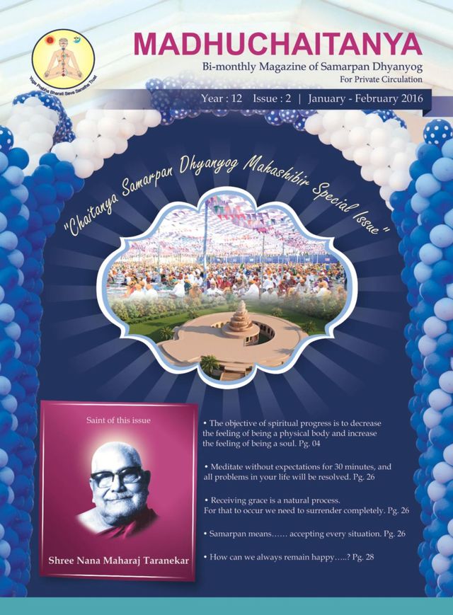 Mit Magzter GOLD unbegrenztes Potenzial nutzen