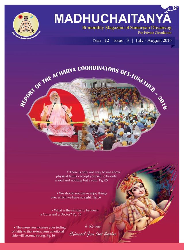 Vuélvete ilimitado con Magzter GOLD