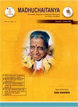 September - October 2021