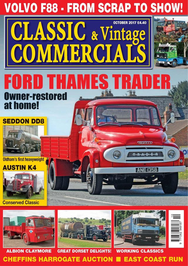 Classic & Vintage Commercials