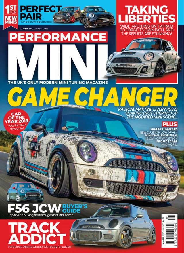 Performance Mini