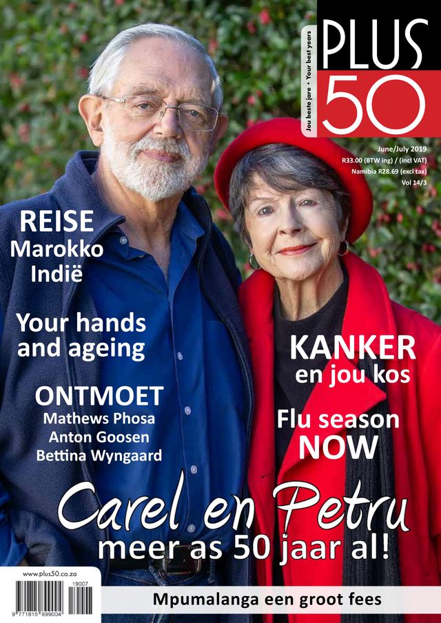 Plus50