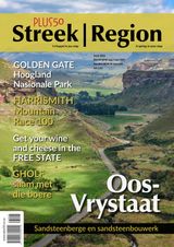 Streek/Region Oos-Vrystaat