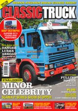 May/June 2015