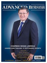 Issue 324