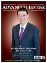 Issue 326