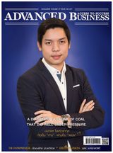 Issue 327