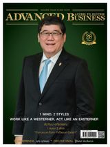 Issue 329
