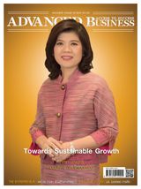 Issue 330