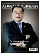 Issue 331