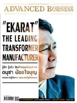 Issue 334