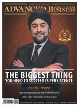 Issue 337