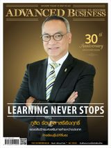 Issue 343