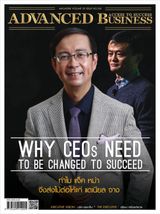 Issue 345