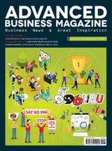 Issue 351