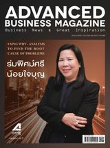 Issue 352