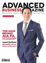 Issue 355