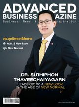 Issue 366