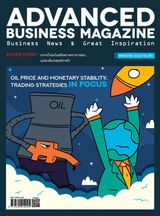 Issue 380