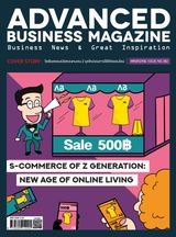 Issue 382